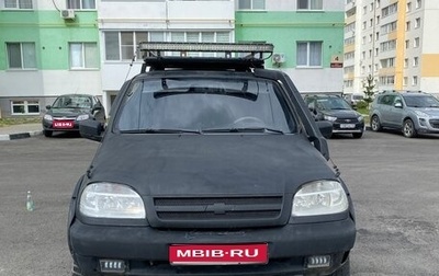 Chevrolet Niva I рестайлинг, 2005 год, 340 000 рублей, 1 фотография