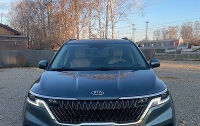 KIA Carnival, 2020 год, 3 680 000 рублей, 1 фотография