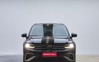 Volkswagen Tiguan II, 2022 год, 2 540 000 рублей, 1 фотография