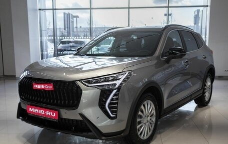 Haval Jolion, 2026 год, 2 512 255 рублей, 1 фотография