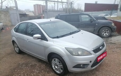 Ford Focus II рестайлинг, 2009 год, 739 200 рублей, 1 фотография