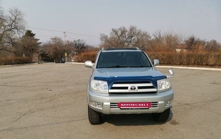 Toyota Hilux Surf IV, 2003 год, 1 900 000 рублей, 7 фотография