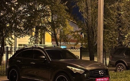 Infiniti FX II, 2008 год, 1 980 000 рублей, 2 фотография