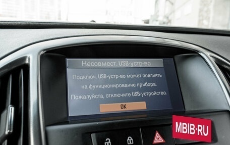 Opel Astra J, 2012 год, 750 000 рублей, 20 фотография