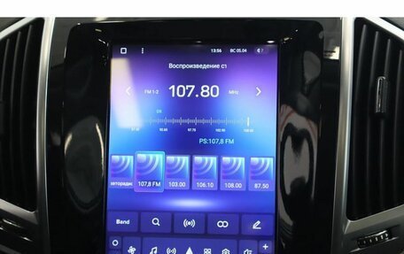 Haval H9 I рестайлинг, 2020 год, 2 436 000 рублей, 12 фотография