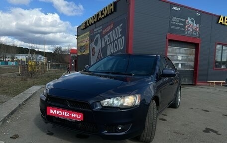 Mitsubishi Lancer IX, 2008 год, 690 000 рублей, 13 фотография
