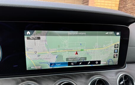 Mercedes-Benz E-Класс, 2022 год, 6 000 000 рублей, 2 фотография