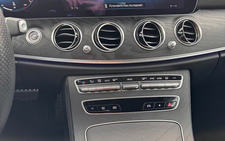 Mercedes-Benz E-Класс, 2022 год, 6 000 000 рублей, 19 фотография