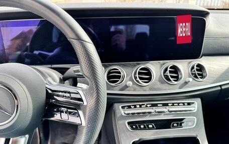 Mercedes-Benz E-Класс, 2022 год, 6 000 000 рублей, 38 фотография