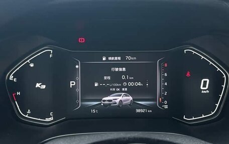 KIA K3, 2022 год, 1 580 000 рублей, 10 фотография