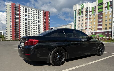 BMW 5 серия, 2016 год, 2 380 000 рублей, 4 фотография
