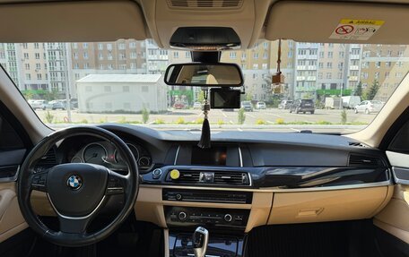 BMW 5 серия, 2016 год, 2 380 000 рублей, 9 фотография