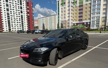 BMW 5 серия, 2016 год, 2 380 000 рублей, 3 фотография