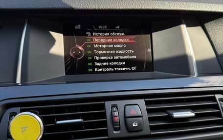 BMW 5 серия, 2016 год, 2 380 000 рублей, 14 фотография