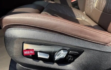 BMW 7 серия, 2022 год, 9 500 272 рублей, 13 фотография