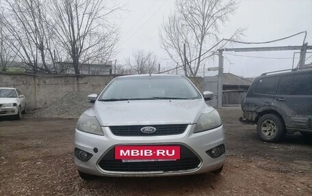 Ford Focus II рестайлинг, 2009 год, 739 200 рублей, 3 фотография