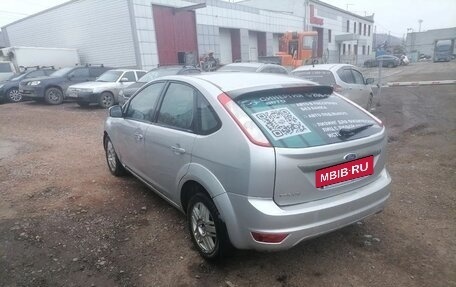 Ford Focus II рестайлинг, 2009 год, 739 200 рублей, 8 фотография