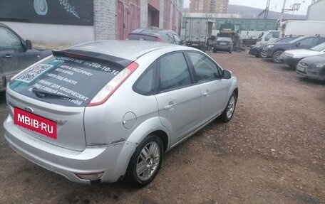 Ford Focus II рестайлинг, 2009 год, 739 200 рублей, 9 фотография