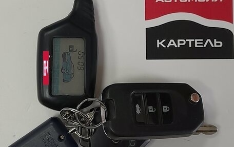 Subaru Forester, 2013 год, 1 599 000 рублей, 21 фотография