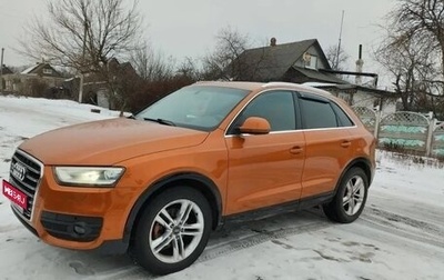 Audi Q3, 2012 год, 1 170 000 рублей, 1 фотография