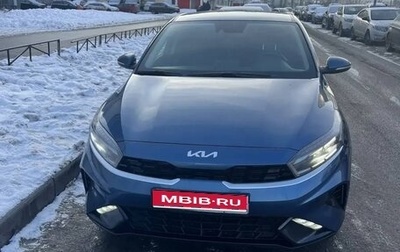 KIA Cerato IV, 2021 год, 1 890 000 рублей, 1 фотография