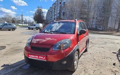 Chery IndiS (S18D) I, 2014 год, 400 000 рублей, 1 фотография