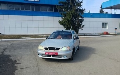 ЗАЗ Chance, 2011 год, 130 000 рублей, 1 фотография