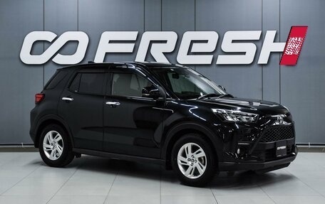 Toyota Raize I, 2020 год, 1 669 000 рублей, 1 фотография