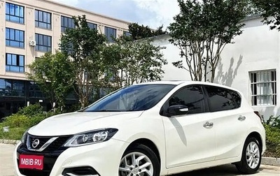 Nissan Tiida, 2021 год, 1 304 272 рублей, 1 фотография
