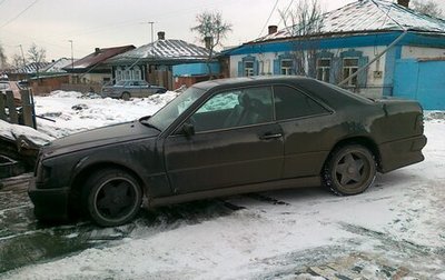 Mercedes-Benz W124, 1988 год, 150 000 рублей, 1 фотография