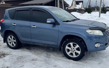 Toyota RAV4, 2011 год, 1 315 000 рублей, 7 фотография