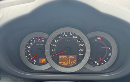 Toyota RAV4, 2011 год, 1 315 000 рублей, 16 фотография