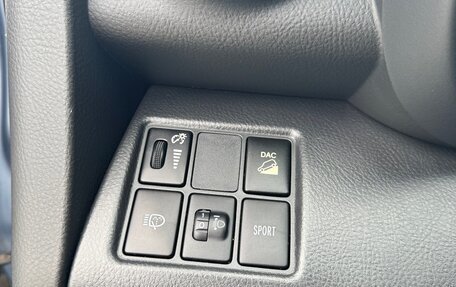 Toyota RAV4, 2011 год, 1 315 000 рублей, 20 фотография