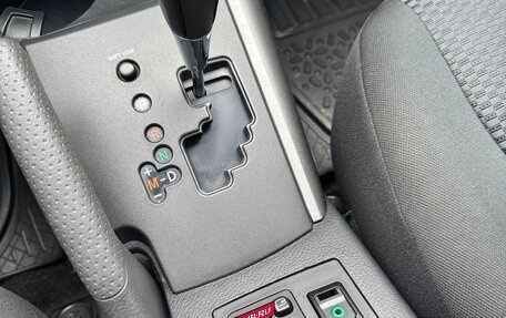 Toyota RAV4, 2011 год, 1 315 000 рублей, 18 фотография