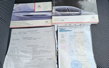 Citroen DS4, 2012 год, 1 070 000 рублей, 27 фотография