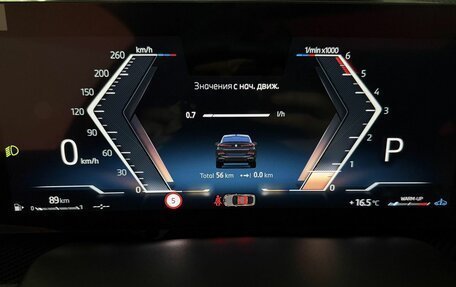 BMW X6, 2025 год, 16 800 000 рублей, 29 фотография