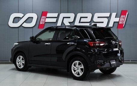 Toyota Raize I, 2020 год, 1 669 000 рублей, 2 фотография