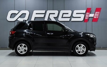 Toyota Raize I, 2020 год, 1 669 000 рублей, 5 фотография