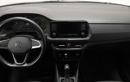 Volkswagen Polo VI (EU Market), 2021 год, 1 499 000 рублей, 12 фотография