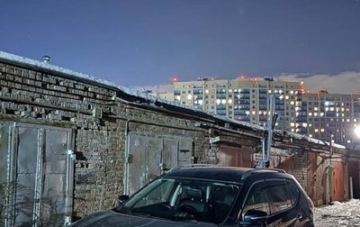 Nissan X-Trail, 2014 год, 1 600 000 рублей, 1 фотография