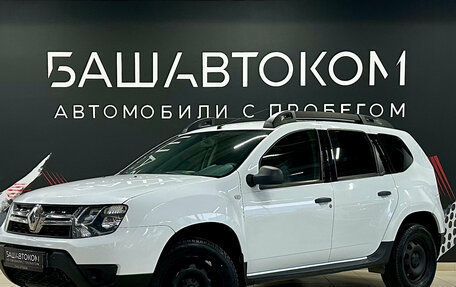 Renault Duster I рестайлинг, 2015 год, 899 000 рублей, 1 фотография