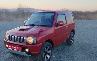 Suzuki Jimny, 2012 год, 600 000 рублей, 1 фотография