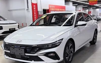 Hyundai Elantra, 2026 год, 1 824 000 рублей, 1 фотография