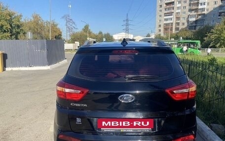 Hyundai Creta I рестайлинг, 2020 год, 1 740 000 рублей, 4 фотография