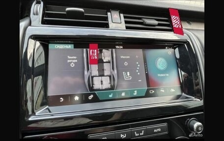 Land Rover Discovery IV, 2017 год, 3 500 000 рублей, 14 фотография