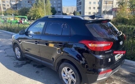 Hyundai Creta I рестайлинг, 2020 год, 1 740 000 рублей, 2 фотография