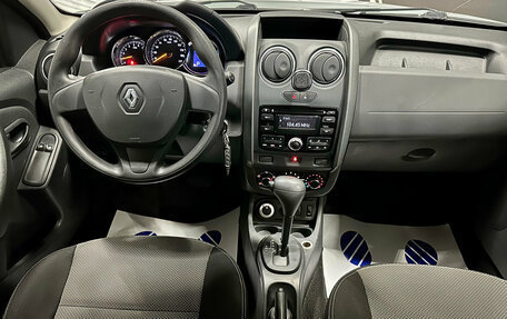 Renault Duster I рестайлинг, 2015 год, 899 000 рублей, 9 фотография