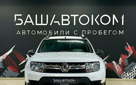 Renault Duster I рестайлинг, 2015 год, 899 000 рублей, 2 фотография