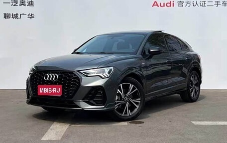 Audi Q3 Sportback, 2022 год, 2 950 000 рублей, 1 фотография