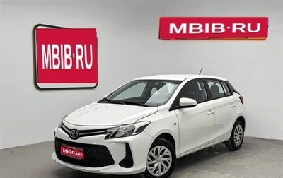 Toyota Vios III, 2021 год, 1 167 272 рублей, 1 фотография